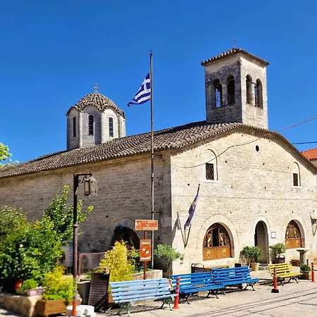 Апартаменты My Garden *