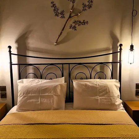 My Garden Apartament